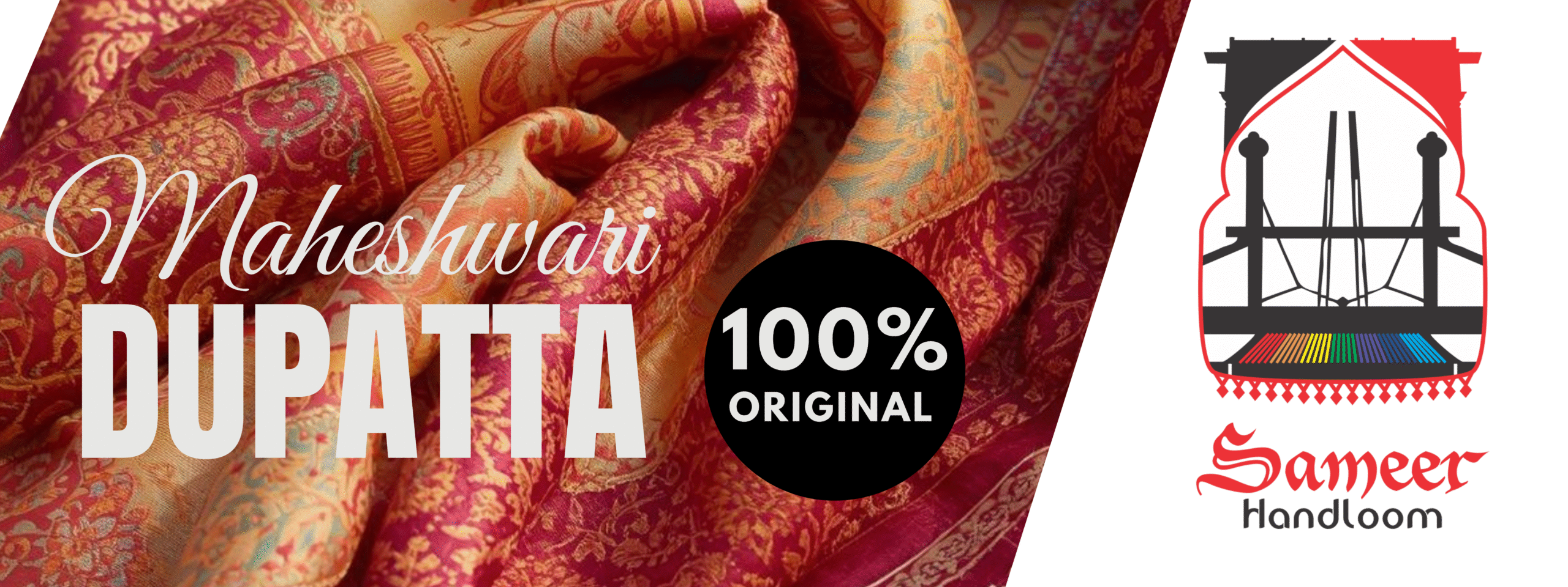 Sameer 2_20251221_110857_0001